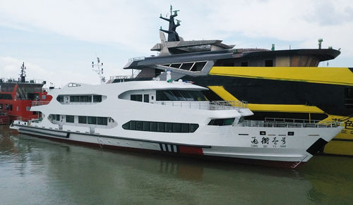 Navire spécial de surveillance - 50 - JIANGLONG SHIPBUILDING CO., LTD.