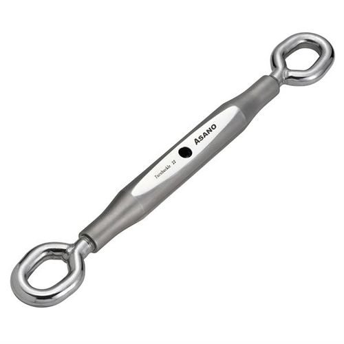 Ridoir cage fermée - AK13410 - ASANO GLOBAL CO. LTD. - à oeil / à oeil
