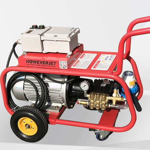 Nettoyeur haute pression pour chantier naval - HBP210 - HOWEVERJET - pour navire / marin / mobile