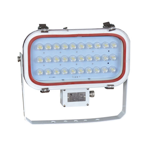 Projecteur de pont - IMPA791835 TG20-30 - Zhejiang Bozhou Marine Electric Technology Co., Ltd. - pour navire / à LED / avec stabilisateur intégré
