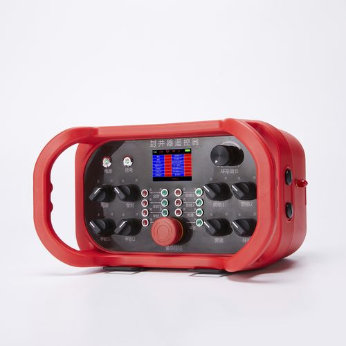 Télécommande pour grue - DCH-D2400 - DCH Industriral Communication Equipment Co,.Ltd - pour portique / pour travel lift / pour treuil