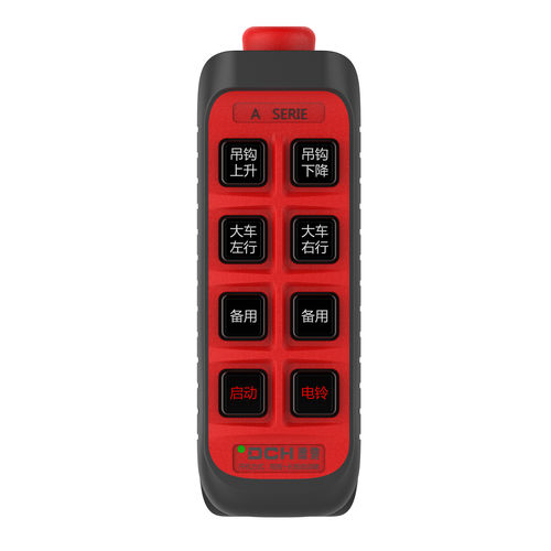 Télécommande de guindeau - DCH-A21 - DCH Industriral Communication Equipment Co,.Ltd - pour propulseur / pour grue / pour portique