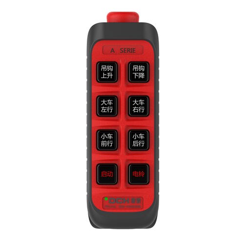 Télécommande pour propulseur - DCH-A31 - DCH Industriral Communication Equipment Co,.Ltd - de guindeau / pour grue / pour portique