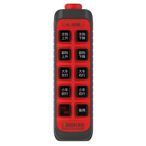 Télécommande pour portique - DCH-A42 - DCH Industriral Communication Equipment Co,.Ltd - pour propulseur / de guindeau / pour grue