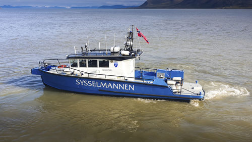 Bateau de surveillance - 1240 - Oy Kewatec Aluboat AB - in-bord hydrojet