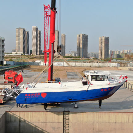 Bateau moissonneur d'algues - 1050 - Qingdao Allheart Marine Co., Ltd. - hors-bord / en aluminium