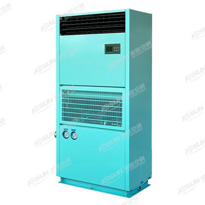 Climatiseur pour navire - CLD-C - JOSUN AIR CONDITIONER CO., LTD. - autonome