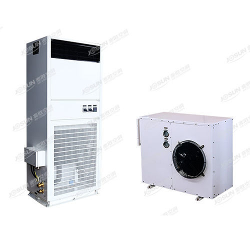 Climatiseur pour navire - CFK (F) - JOSUN AIR CONDITIONER CO., LTD. - autonome / split