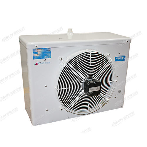 Climatiseur pour navire - JOSUN AIR CONDITIONER CO., LTD.