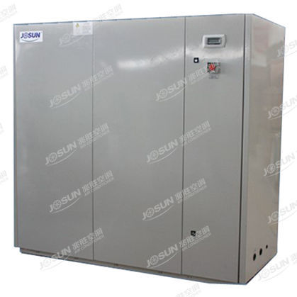 Déshumidificateur pour navire - JCZK - JOSUN AIR CONDITIONER CO., LTD. - réfrigérant