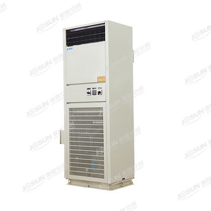 Climatiseur pour navire - CFK-3~35 - JOSUN AIR CONDITIONER CO., LTD. - split