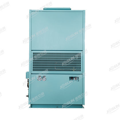 Climatiseur pour navire - CLD-BE - JOSUN AIR CONDITIONER CO., LTD. - autonome / monobloc