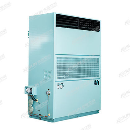 Climatiseur pour navire - CLD-B - JOSUN AIR CONDITIONER CO., LTD. - autonome / monobloc
