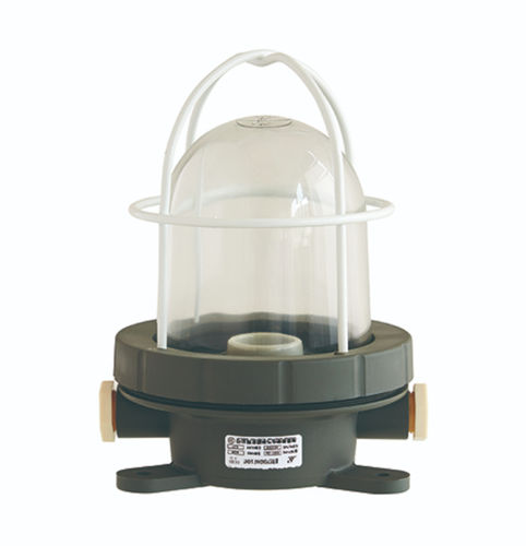Lampe d'intérieur - CCD1-2A - Haixing Maritime Electric Group - d'extérieur / pour navire / de cabine