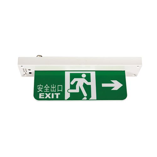 Lampe de secours - HY-YJ208 - Haixing Maritime Electric Group - d'intérieur / de navire / de cabine