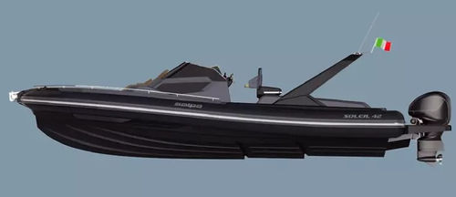 Bateau pneumatique hors-bord - Soleil 42 - Nautica Salpa - bimoteur / semi-rigide / open