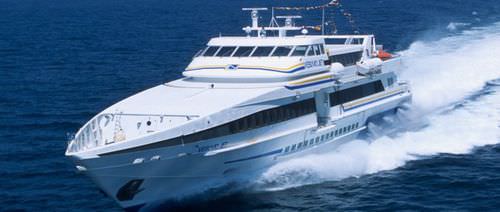 Ferry à passagers à grande vitesse - AQUASTRADA TMV 50 - Rodriquez