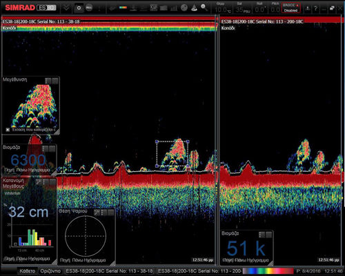 Sondeur de pêche pour bateau - ES80 - Simrad - couleur / CHIRP