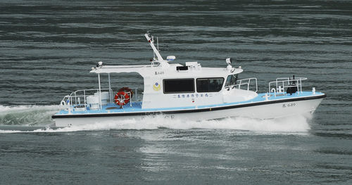 Bateau de surveillance - 14M Patrol Boat - Lung Teh Shipbuilding - in-bord / en aluminium