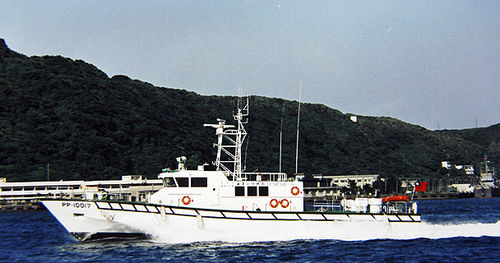 Navire spécial de surveillance - 30.5M - Lung Teh Shipbuilding