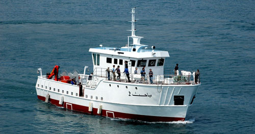 Navire de recherche halieutique - 26M - Lung Teh Shipbuilding