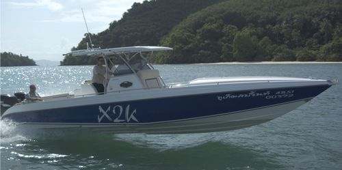 Vedette hors-bord - X2K  - North Sea Boats - bimoteur / open / à console centrale