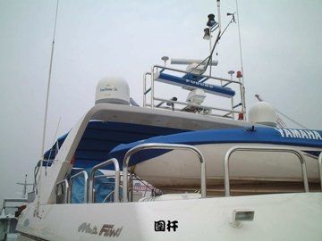 Balcon pour yacht - STAPLES - Aritex
