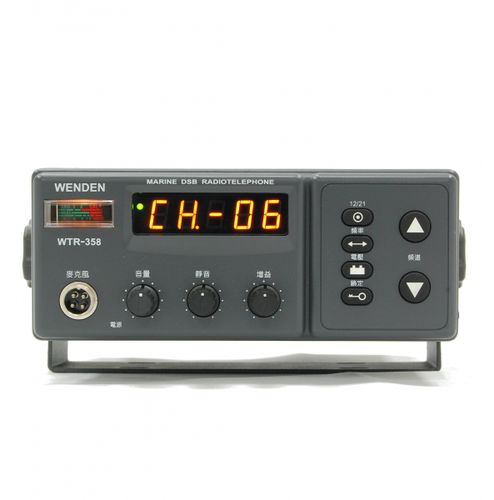 Radio pour bateau - WTR-358 - Wenden Radio Co., Ltd. - fixe / DSB / AM