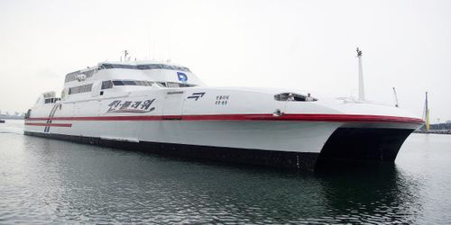 Ferry à passagers catamaran - MONTEVIDEO EXPRESS - INCAT - à grande vitesse