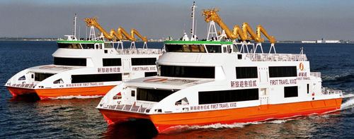 Ferry à passagers catamaran - FIRST TRAVEL XXXI & FIRST TRAVEL XXXII - Austal USA - à grande vitesse