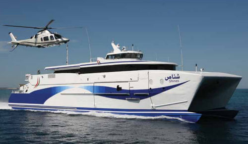 Car-ferry catamaran - AUTO EXPRESS 65 - Austal USA - à grande vitesse