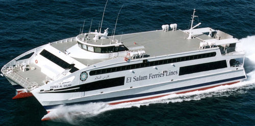 Car-ferry catamaran - FARES AL SALAM - Austal USA - à grande vitesse