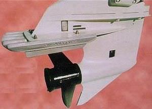 Système de trim pour bateau - True Tracker - Stabilizer Plates Series - Bob's Machine Shop
