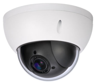 Caméra CCTV - Mini - GOST by Paradox Marine - pour yacht / HD / sous dôme
