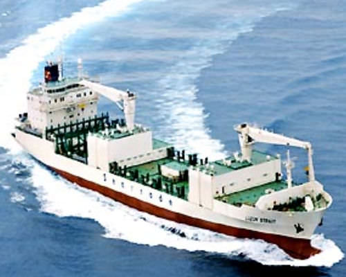 Cargo frigorifique - CSBC Corporation