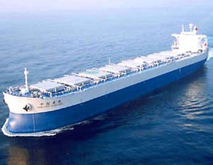 Cargo vraquier - CSBC Corporation - Panamax
