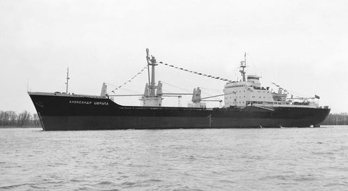 Cargo vraquier - PROJECT 1563 - JSC KHERSON SHIPYARD - Capesize