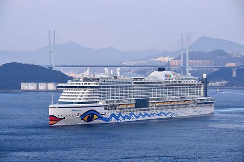 Navire de croisière - AIDA  - MITSUBISHI HEAVY INDUSTRIES - Ship & Ocean