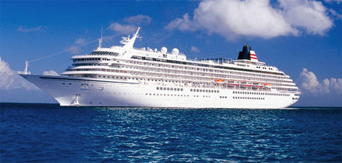 Navire de croisière - ASUKAII - MITSUBISHI HEAVY INDUSTRIES - Ship & Ocean