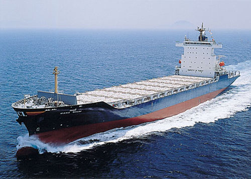 Cargo porte-conteneurs - WANA BHUM - MITSUBISHI HEAVY INDUSTRIES - Ship & Ocean
