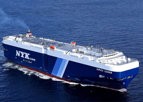 Cargo transporteur de véhicules - AURIGA LEADER - MITSUBISHI HEAVY INDUSTRIES - Ship & Ocean