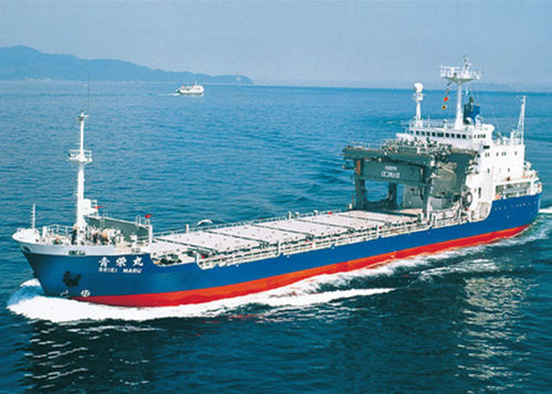 Navire spécial transporteur de déchets nucléaires - SEIEI MARU - MITSUBISHI HEAVY INDUSTRIES - Ship & Ocean
