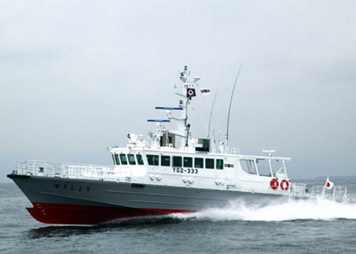 Navire spécial garde-pêche - SEKISHO  - MITSUBISHI HEAVY INDUSTRIES - Ship & Ocean