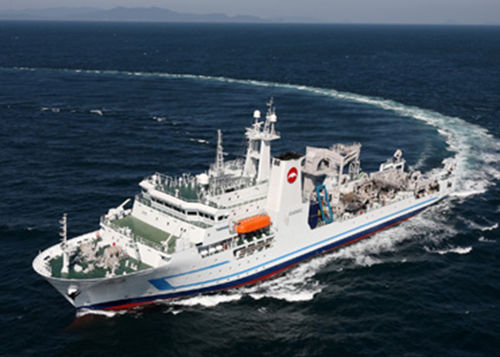 Navire d'études hydrographiques - HAKUREI - MITSUBISHI HEAVY INDUSTRIES - Ship & Ocean