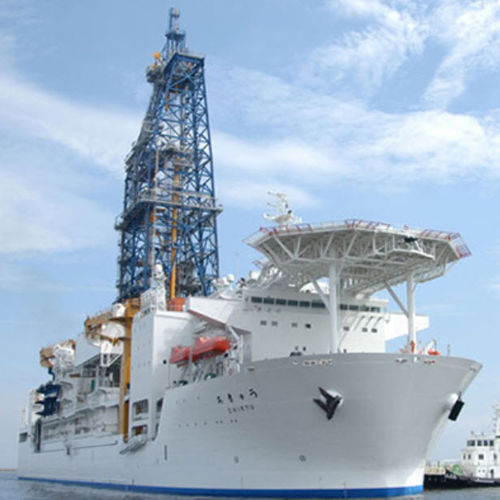 Navire spécial de forage - CHIKYU - MITSUBISHI HEAVY INDUSTRIES - Ship & Ocean