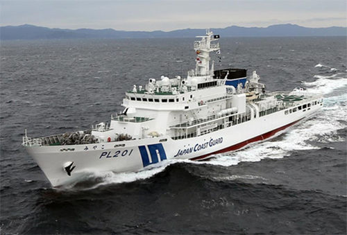 Navire spécial de surveillance - MIYAKO - MITSUBISHI HEAVY INDUSTRIES - Ship & Ocean