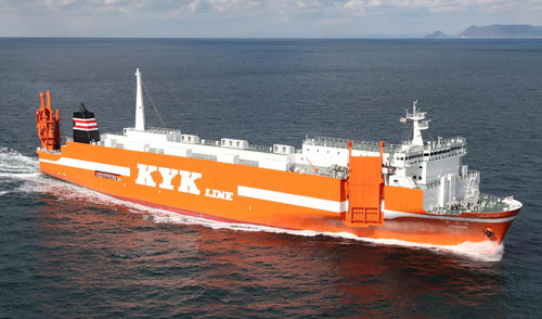 Cargo Ro-Ro - MARIMO - MITSUBISHI HEAVY INDUSTRIES - Ship & Ocean