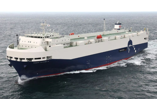 Cargo transporteur de véhicules - TRANS FUTURE11 - MITSUBISHI HEAVY INDUSTRIES - Ship & Ocean