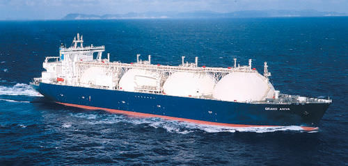 Cargo méthanier - GRAND ANIVA - MITSUBISHI HEAVY INDUSTRIES - Ship & Ocean