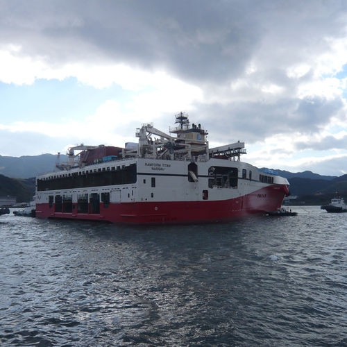 Navire d'études hydrographiques - 3D SEA BOTTOM - MITSUBISHI HEAVY INDUSTRIES - Ship & Ocean
